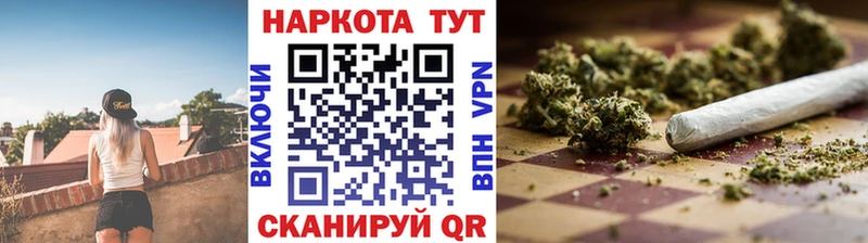 Сколько стоит Ступино ГАШ МАРИХУАНА Cocaine Мефедрон