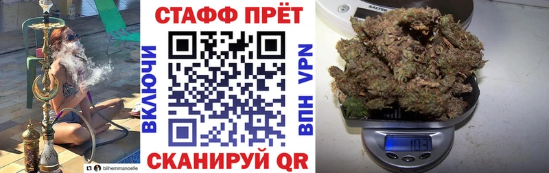 ГАШИШ Ступино