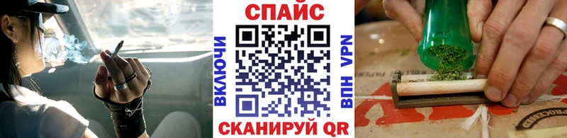 БУТИРАТ Butirat  Ступино 