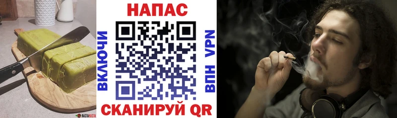 купить наркотик  Ступино  Печенье с ТГК конопля 