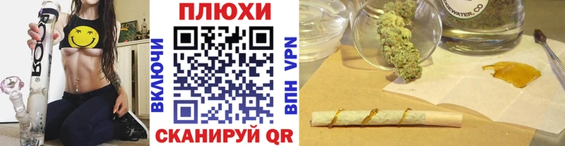 ГАШ VHQ  купить наркотик  Ступино 