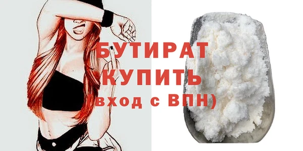 героин Костерёво