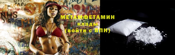 героин Костерёво
