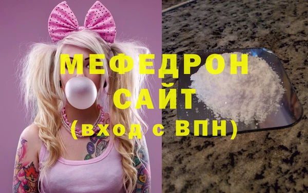 амф Корсаков