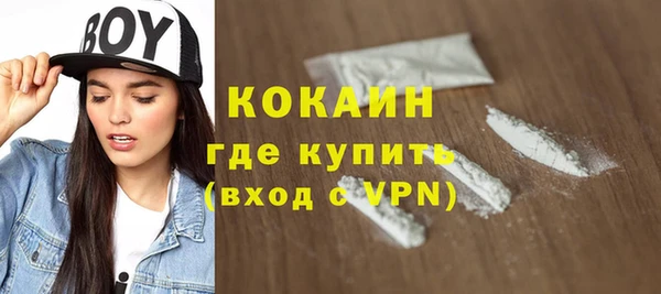 амф Корсаков