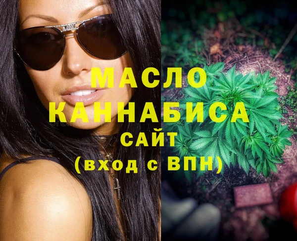 героин Костерёво