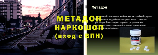 амф Корсаков