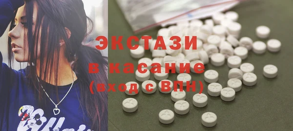 метамфетамин Коряжма