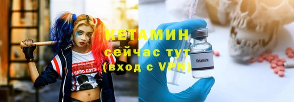 амф Корсаков
