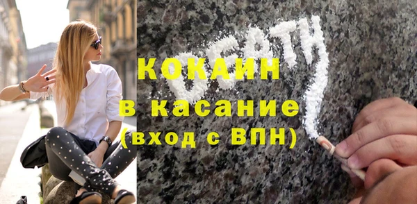 героин Костерёво