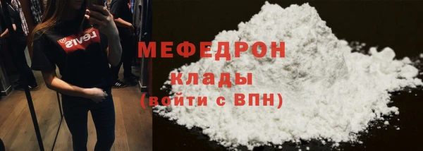 амф Корсаков