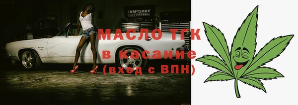 амф Корсаков
