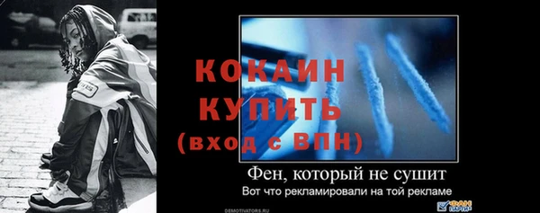 амф Корсаков