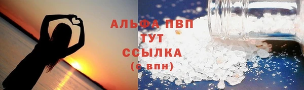 метамфетамин Коряжма