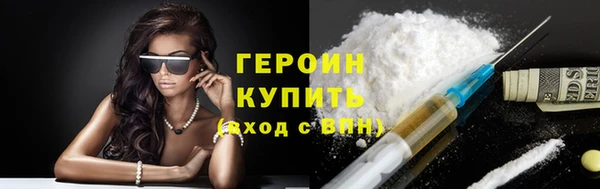 амф Корсаков