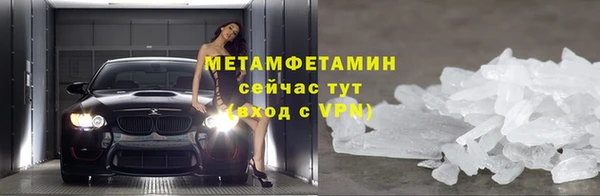 амф Корсаков