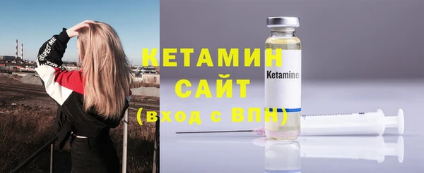 героин Костерёво