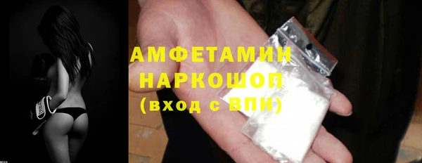 героин Костерёво