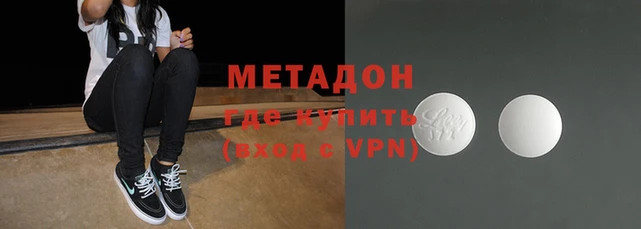 амф Корсаков