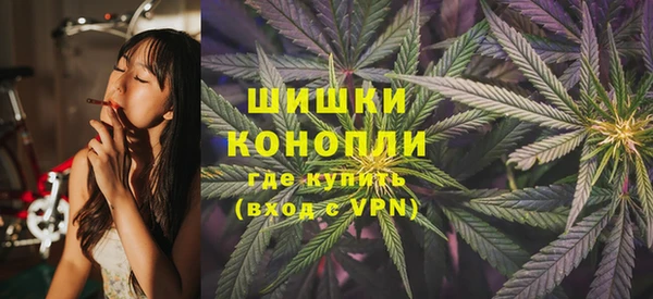 героин Костерёво