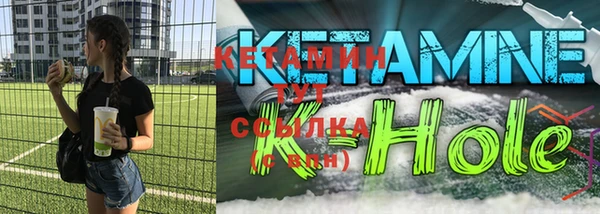 тгк Кодинск