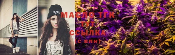 метамфетамин Коряжма