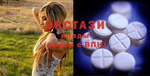 героин Костерёво