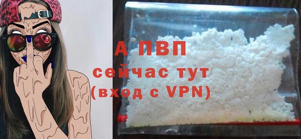 гидропоника Вязники