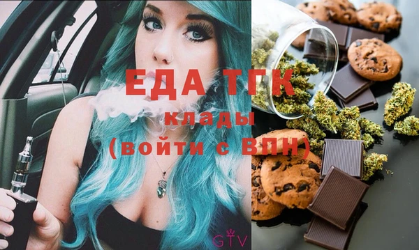 героин Костерёво