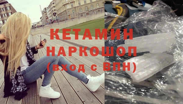 амф Корсаков