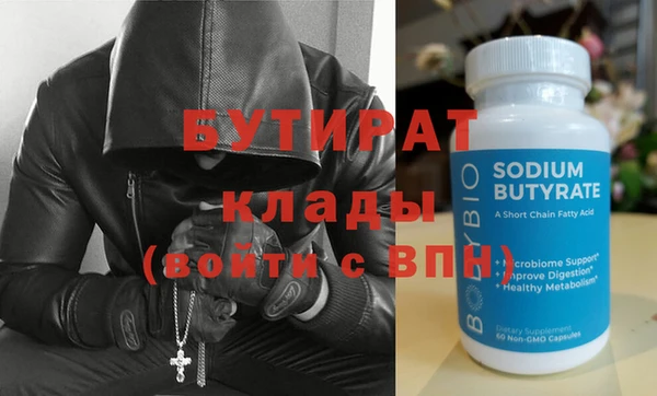 амф Корсаков