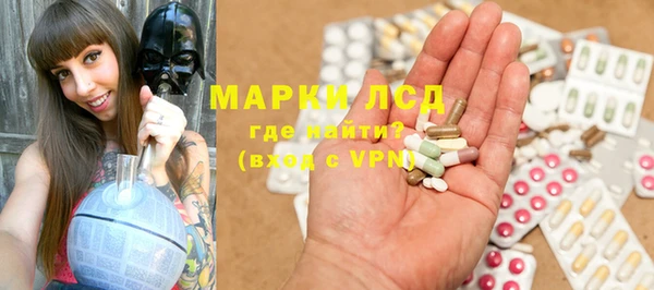 героин Костерёво