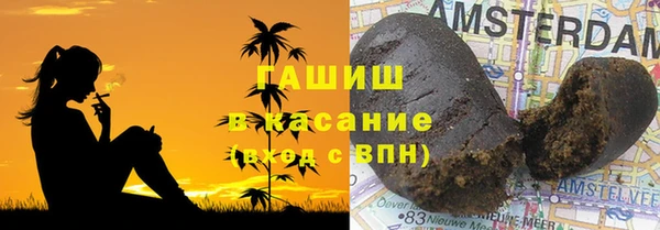 экстази Вяземский