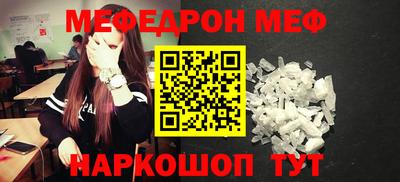 круглые Ипатово