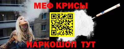 круглые Ипатово
