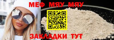 a pvp Ирбит