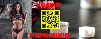 Альфа ПВП Изобильный