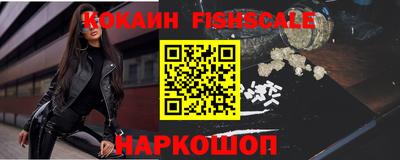 a pvp Ирбит
