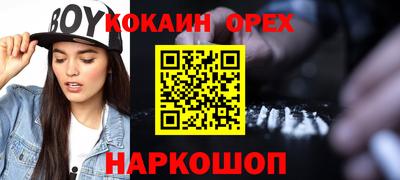 круглые Ипатово