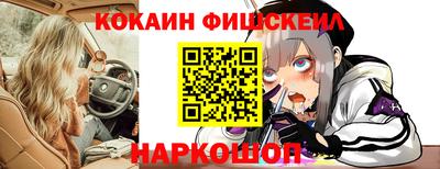 круглые Ипатово