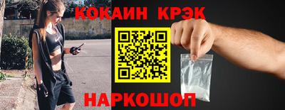 Альфа ПВП Изобильный
