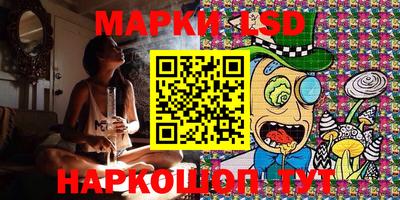 мяу мяу кристалл Абакан