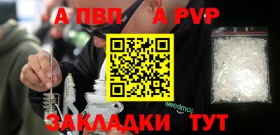 круглые Ипатово