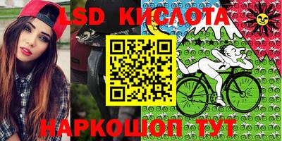 круглые Ипатово