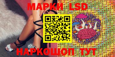 круглые Ипатово