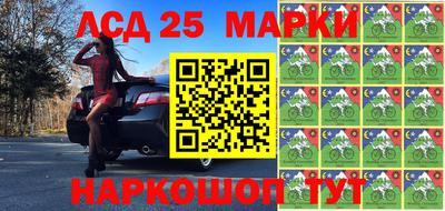 скорость Балахна