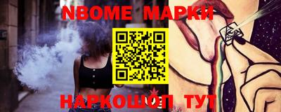 круглые Ипатово