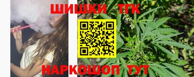 Альфа ПВП Изобильный