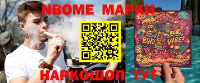 a pvp Ирбит