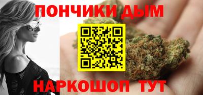 a pvp Ирбит